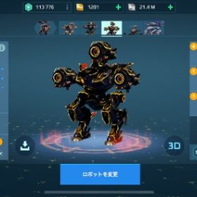 重課金垢！ ultimate多数 | ウォーロボット(War Robots)のアカウントデータ、RMTの販売・買取一覧