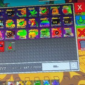 Garden tower defense 格安ショップ | ロブロックス(ROBLOX)のアカウントデータ、RMTの販売・買取一覧