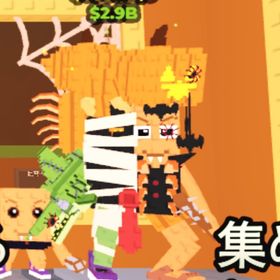 La spooky Grande 398.1M/s | ロブロックス(ROBLOX)のアカウントデータ、RMTの販売・買取一覧