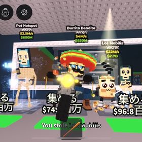 ブレインロットを盗む 破格‼️ シークレットセット販売‼️ | ロブロックス(ROBLOX)のアカウントデータ、RMTの販売・買取一覧