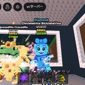 女チャリ | ロブロックス(ROBLOX)のアカウントデータ、RMTの販売・買取一覧