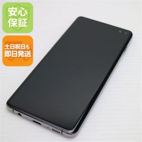 ギャラクシー(Galaxy)の新品同様 SCV42 Galaxy S10＋ プリズムブラック M777(スマートフォン本体)