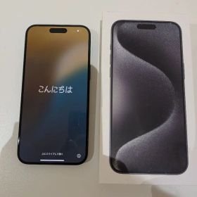 【極美品‼️】iPhone 15 Pro Max ブラックチタニウム
