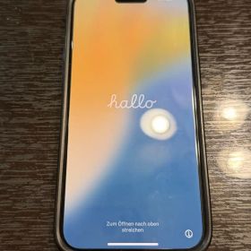 【⭐︎美品⭐︎】iPhone 15 Pro Max 512G ホワイトチタニウム