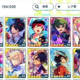 【引退垢】星五82枚 | あんスタ (あんさんぶるスターズ！！Music)のアカウントデータ、RMTの販売・買取一覧