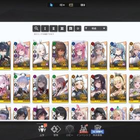 ピルグリム多数所持 引退アカウント | 勝利の女神NIKKE(メガニケ)のアカウントデータ、RMTの販売・買取一覧