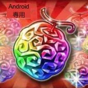 ONE PIECE TREASURE CRUISE-Initial account | トレクル(ワンピーストレジャークルーズ)のアカウントデータ、RMTの販売・買取一覧