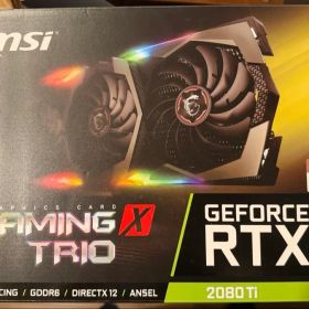 MSI GeForce RTX 2080Ti 11GB