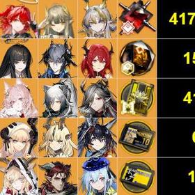 即时対応⚓星6キャラ20体⚓ | アークナイツのアカウントデータ、RMTの販売・買取一覧