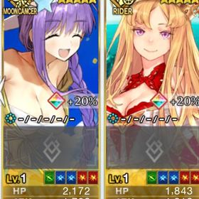 B01 🔥初期垢🔥 聖晶石2939個+呼符132枚+金林檎309個+水着BB+エウロペ | FGOのアカウントデータ、RMTの販売・買取一覧