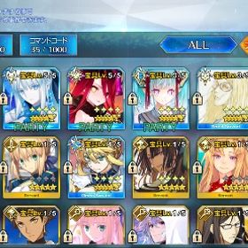 ネモノア(120) モルガン テュフォン(120)宝具5 引退垢 | FGOのアカウントデータ、RMTの販売・買取一覧