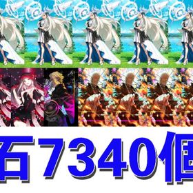 石7340個 オルガマリー宝具5 黒の聖杯2枚 カレイドスコープ1個 魔道元帅4個 | FGOのアカウントデータ、RMTの販売・買取一覧
