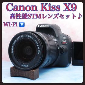 Canon Kiss X9★高性能STMレンズ付★Wi-Fi★一眼レフカメラ