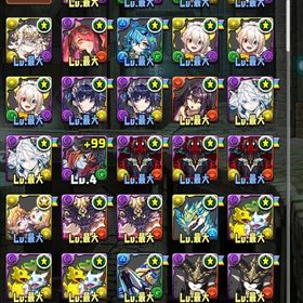 怪獣8号コンプ複数所持➕石2771➕100 微進行 | パズドラ(パズル＆ドラゴンズ)のアカウントデータ、RMTの販売・買取一覧