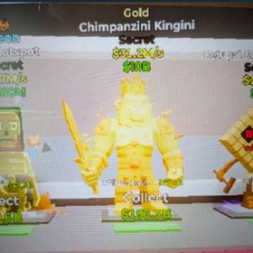 破格！ゴールドキンギーニ、変異ネオンホットスポット、 | フォートナイト(Fortnite)のアカウントデータ、RMTの販売・買取一覧