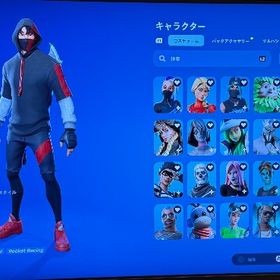 さしみ様専用アイコニック グロー ログスパ 破格引退垢 | フォートナイト(Fortnite)のアカウントデータ、RMTの販売・買取一覧