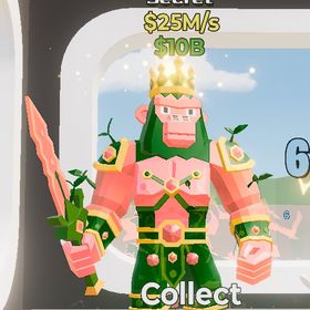 🔥業界最安値🔥 超🉐 通常キンギーニ(25M) ブレインロット | フォートナイト(Fortnite)のアカウントデータ、RMTの販売・買取一覧