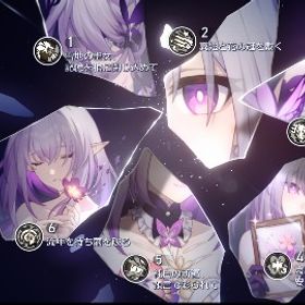 破格 キャストリス完凸餅 ヒアンシー1凸餅 長夜月無凸餅 トリビー1凸餅 ルアンメェイ1凸 | 崩壊スターレイル(崩スタ)のアカウントデータ、RMTの販売・買取一覧