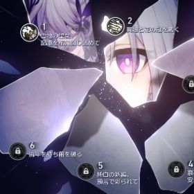 崩壊スターレイル+原神 引退アカウント キャストリス2凸モチ有等 アジア | 崩壊スターレイル(崩スタ)のアカウントデータ、RMTの販売・買取一覧