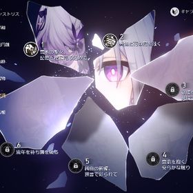 引退 キャストリス2凸餅 | 崩壊スターレイル(崩スタ)のアカウントデータ、RMTの販売・買取一覧