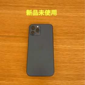 iPhone 本体 新品未使用 iPhone 12 Pro Max本体