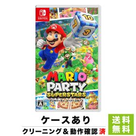 Switch ソフト ニンテンドースイッチ マリオパーティ スーパースターズ NINTENDO 任天堂 ケースあり 4902370548433【中古】