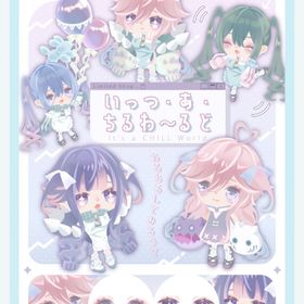 ちるわ〜るどSHOPアイテム | ピグパ(ピグパーティ)のアカウントデータ、RMTの販売・買取一覧