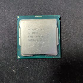 Intel Core i7-9700K CPU