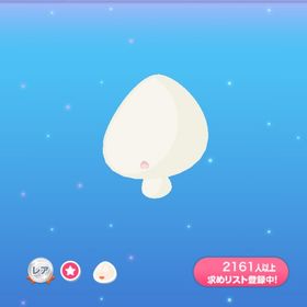 1点350円オハヨウあくびのお口 | ポケコロのアイテム、RMTの販売・買取一覧