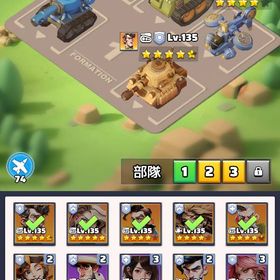 【値下げ】引退したのでお譲りします | ラストウォーサバイバルのアカウントデータ、RMTの販売・買取一覧