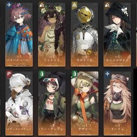 【＊雨の雫100000個＊モノロー40＊】＊完凸ノーティカ＊１凸パタパタ＊ルーシー＊【ほぼ初期アカ】 | リバース：1999のアカウントデータ、RMTの販売・買取一覧