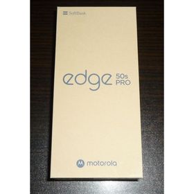 モトローラ(Motorola)のMotorola edge 50s pro バニラクリーム SiMフリー 制限○(スマートフォン本体)
