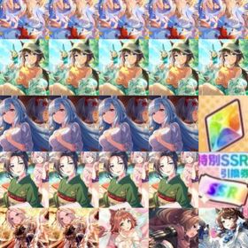 初期垢 ジュエル118000 完凸4種可 アモアイ テイオー アルダン 保科健子 | ウマ娘のアカウントデータ、RMTの販売・買取一覧