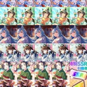 初期垢 ジュエル43000 ✩3×6 アモアイ ニシノ ルドルフ 完凸 テイオー 女将 3凸 虹結晶 | ウマ娘のアカウントデータ、RMTの販売・買取一覧