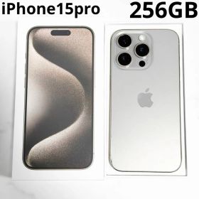 iPhone 15pro 256gb ナチュラルチタニウム simフリー