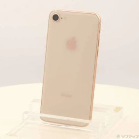 〔中古品〕 iPhone8 64GB ゴールド MQ7A2J／A SoftBank【258】