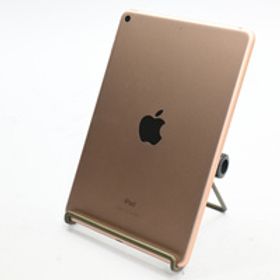 [中古]Apple iPad mini (第5世代) Wi-Fiモデル 64GB ゴールド MUQY2J/A