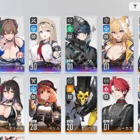 ×5 ユキ無凸 ハル無凸 カリーペ無凸 | カオゼロ(カオスゼロナイトメア)のアカウントデータ、RMTの販売・買取一覧