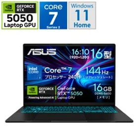 ASUS(エイスース) V3607VH-C7165R5050BKS ゲーミングノートパソコン Gaming V16 V3607(RTX 5050) ブラック ［16.0型 /Windows11 Home /intel Core 7 /メモリ：16GB /SSD：512GB /日本語版キーボード /2025年7月モデル］ V3607VHC7165R5050BKS