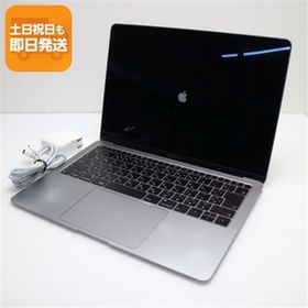美品 MacBook Air 2018 13インチ 第8世代 Core i5 8GB SSD 256GB ノートパソコン Apple 中古 即日発送 あすつく 土日祝発送OK