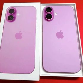 iPhone 16 128GB ピンク 新品 91,000円 中古 94,800円 | ネット最安値