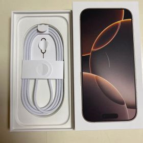 【美品】Apple iPhone 16 Pro本体 256GB おまけ付き