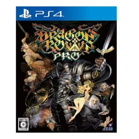 【新品】 PS4 ドラゴンズクラウン・プロ 新価格版
