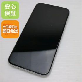 【中古】 超美品 SIMフリー iPhoneXR 256GB ホワイト 本体 白ロム 中古 安心保証 即日発送 Apple 土日祝発送OK