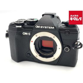 【中古】 【良品】 OM SYSTEM OM-5 ボディ ブラック