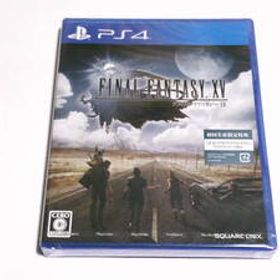 PS4◆ファイナルファンタジーXV 新品未開封◆