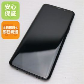 サムスン(SAMSUNG)の超美品 SCV38 ブラック 本体 白ロム M777(スマートフォン本体)