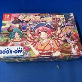 ニンテンドースイッチ とうほう夜雀食堂 限定特装版