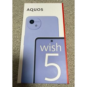AQUOS wish5 ブルー　新品未使用 楽天市場】【新品未使用】シャープ AQUOS wish5 SH-52F docomo 本体