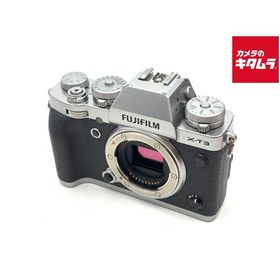【中古】 【並品】 フジフイルム X-T3 ボディ シルバー